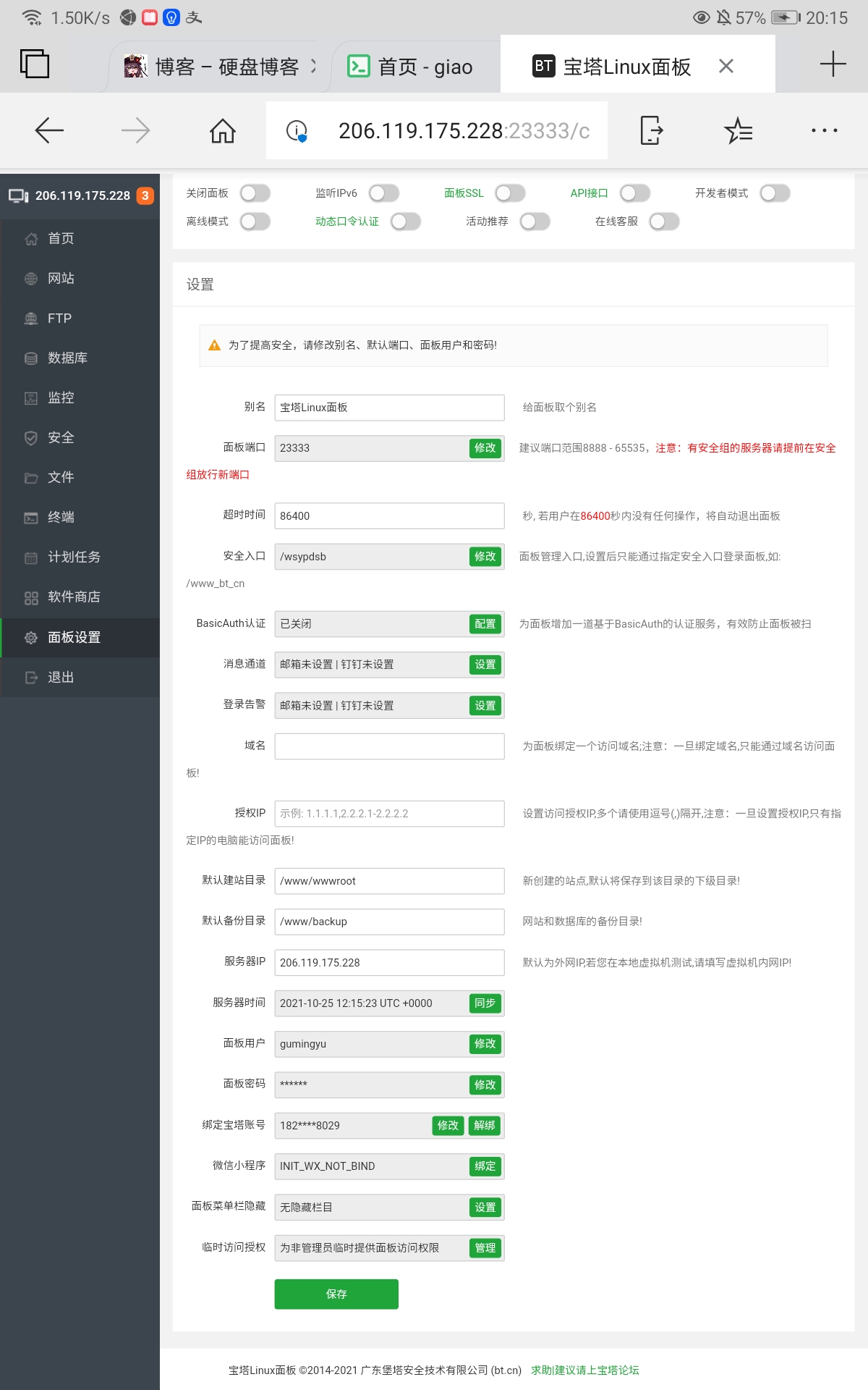 Screenshot_20211025_201534_com.microsoft.emmx.jpg