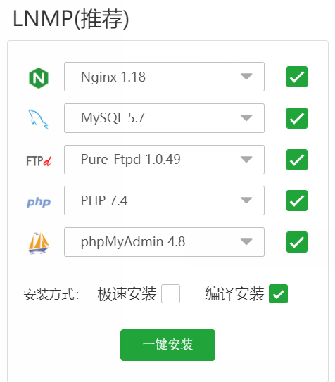 微信截图_20211027115329.png