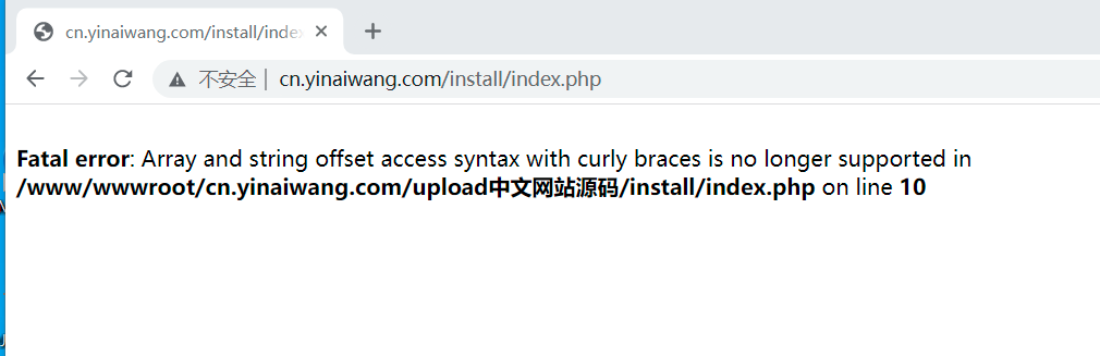 QQ图片cn打不开.png