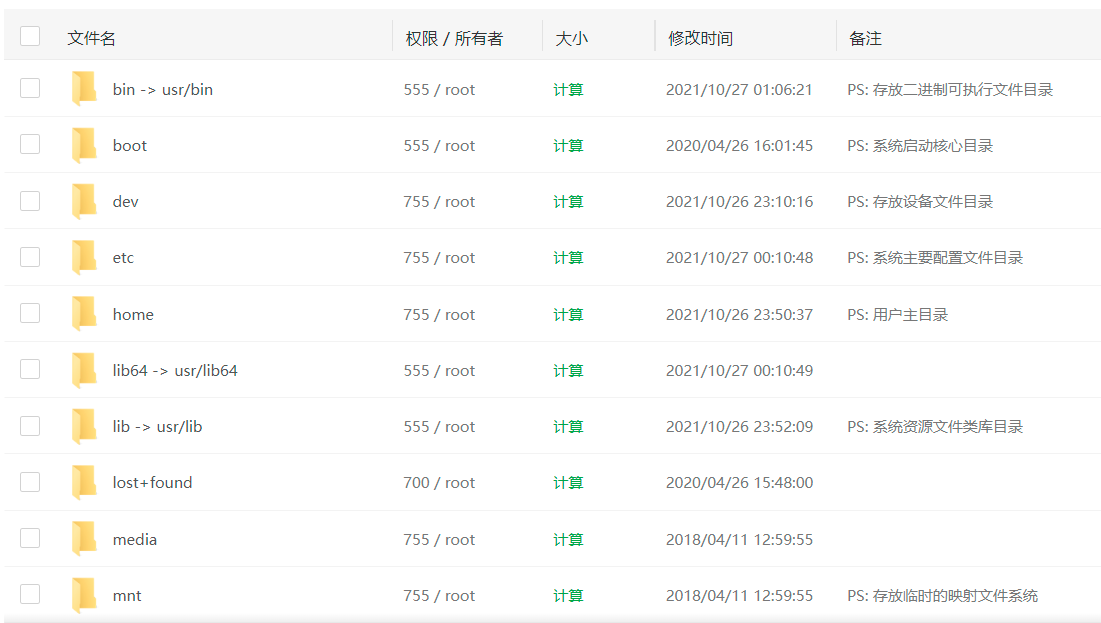 QQ图片1.png