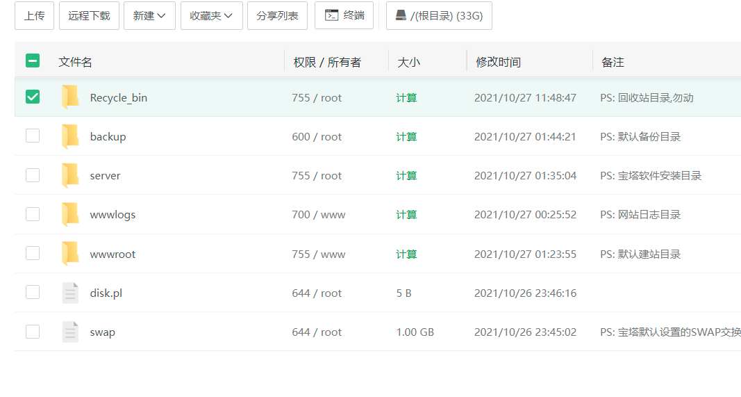 QQ图片3.png