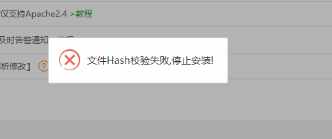 QQ图片20211027150352.png