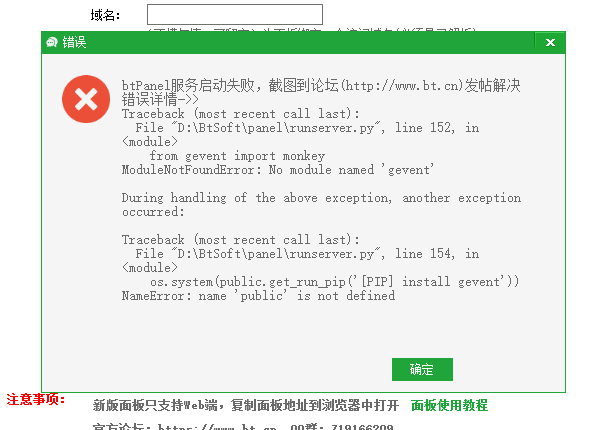 企业微信截图_20211027151348.png