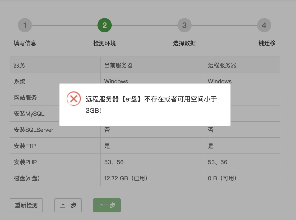QQ20211027-153414@2x.jpg