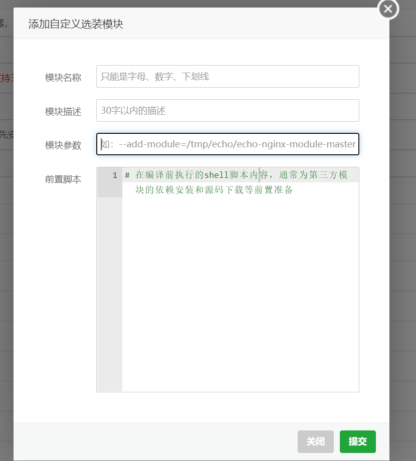 微信截图_20211027115329.png