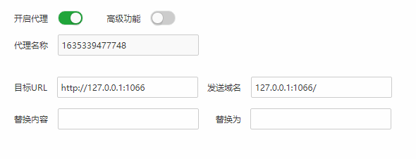 微信截图_20211027222447.png