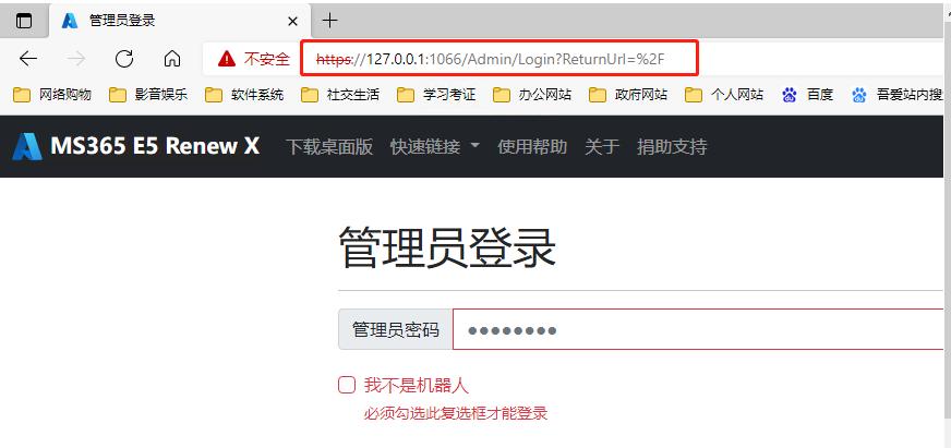 微信截图_20211027231601.png