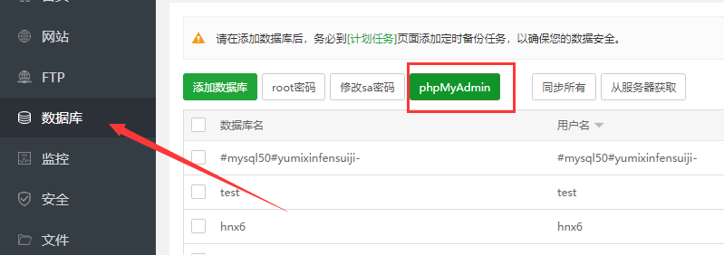QQ截图20211028092153.png