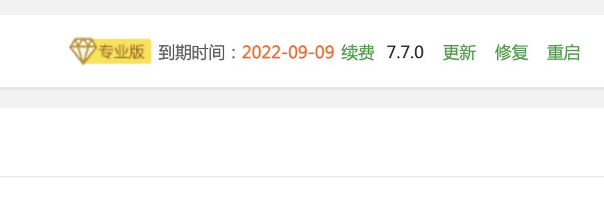 QQ20211028-100715@2x.jpg