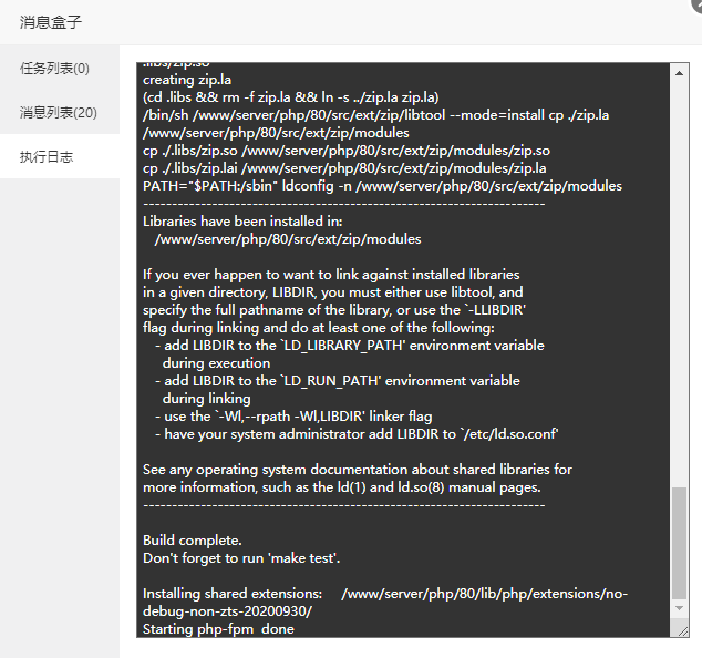 微信图片_20211028105503.png