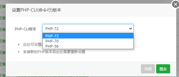 微信图片_20211028111457.png