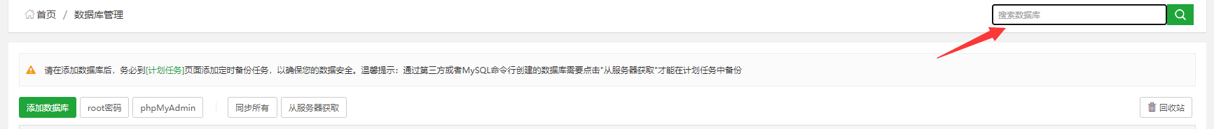下载.png