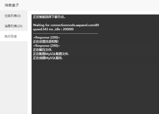 QQ截图20211028154105.png