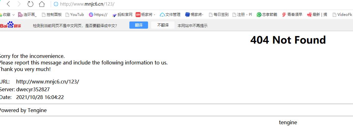360截图20211028160638957.jpg