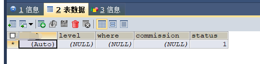 QQ截图20211029104551.png