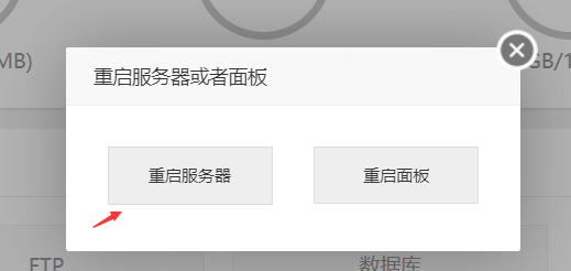 QQ截图20211029104538.png