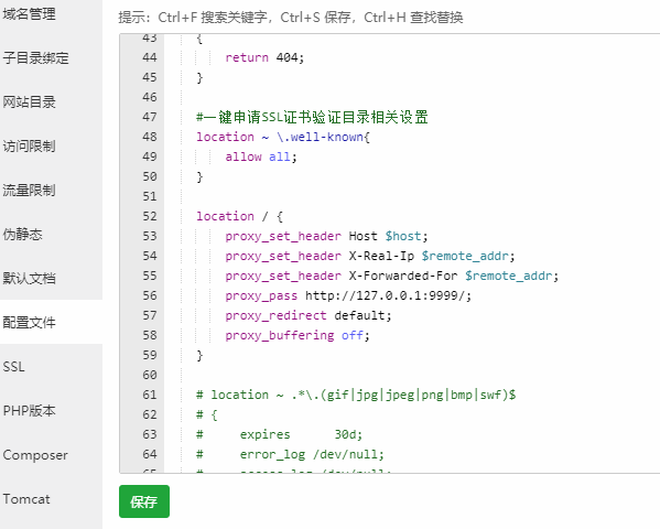 微信图片_20211029153352.png