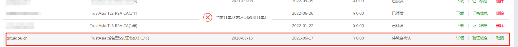 01a16e74bed8aaa2eb36c2245a0f131.png
