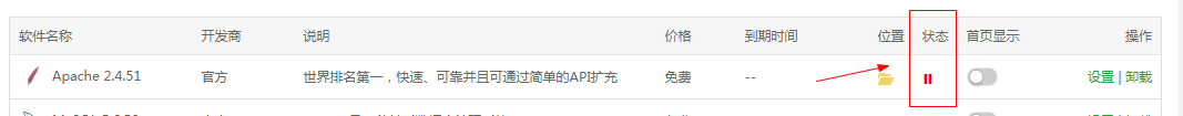 截图20211030114407.png