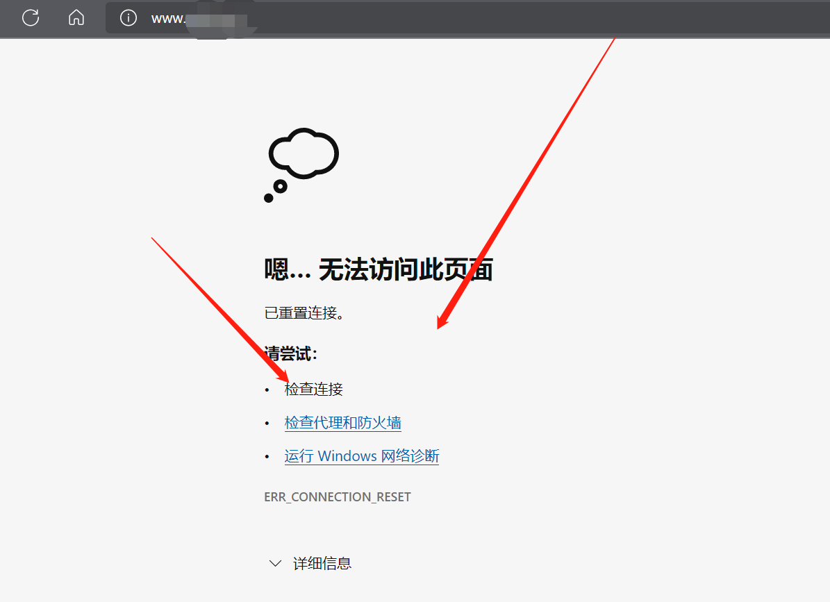 微信截图_20211031010252.png