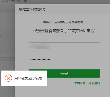 QQ图片20211031154726.png
