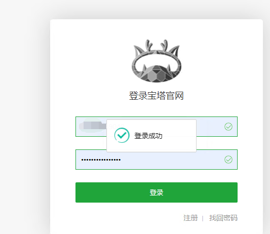 QQ图片20211031154735.png