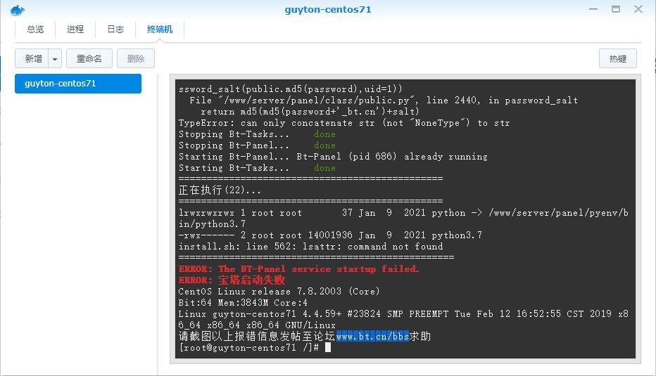 360截图20211031151024024.jpg