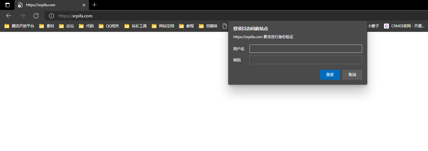 QQ截图20211031171717.png
