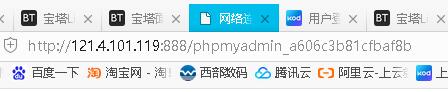 QQ截图20211031184522.jpg