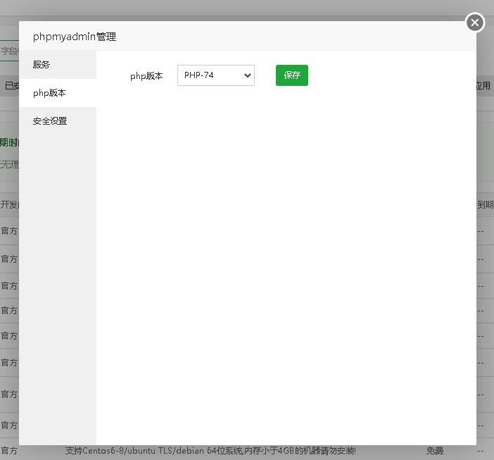 QQ截图20211031190051.jpg