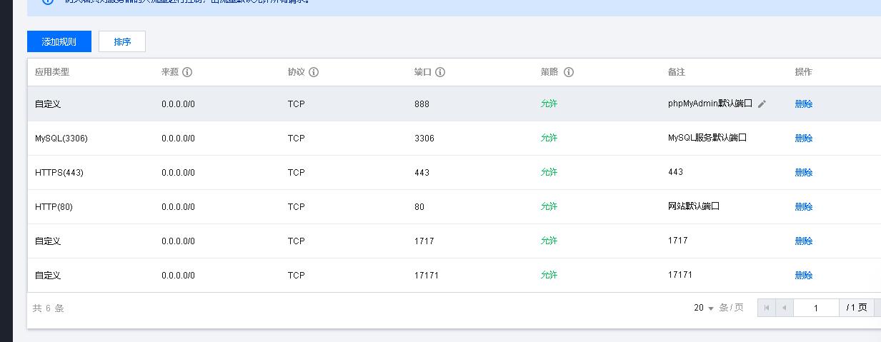 QQ截图20211031190126.jpg