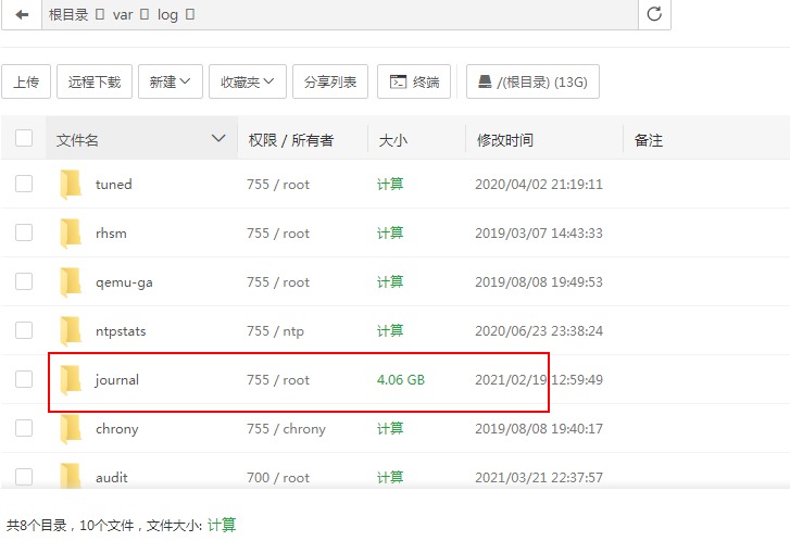 傲游截图20211031205451.jpg