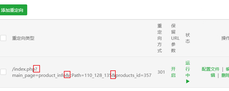 下载.png