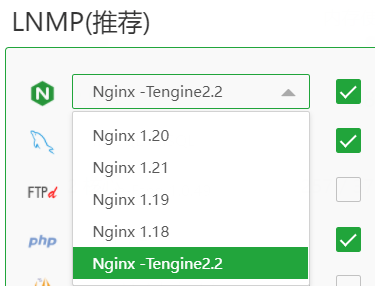 QQ截图20211101130318.png