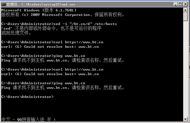 QQ图片20211101135605.png