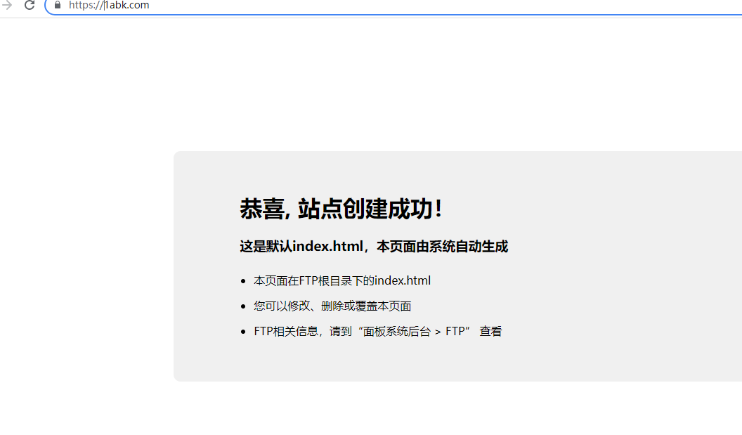 QQ截图20211101155821.png