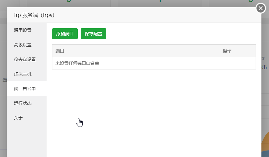 搜狗截图20211101232219.png