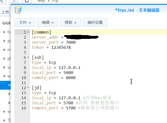 搜狗截图20211101232317.png