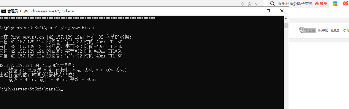 微信图片_20211102111932.png