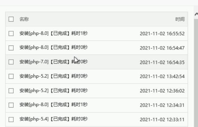 下载.png