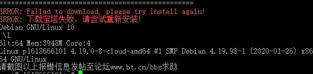 微信截图_20211102213453.png