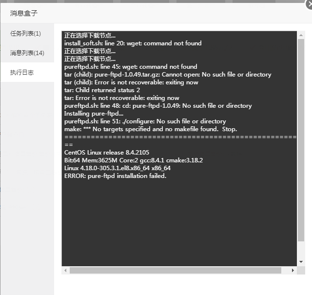 微信截图_20211103083532.png