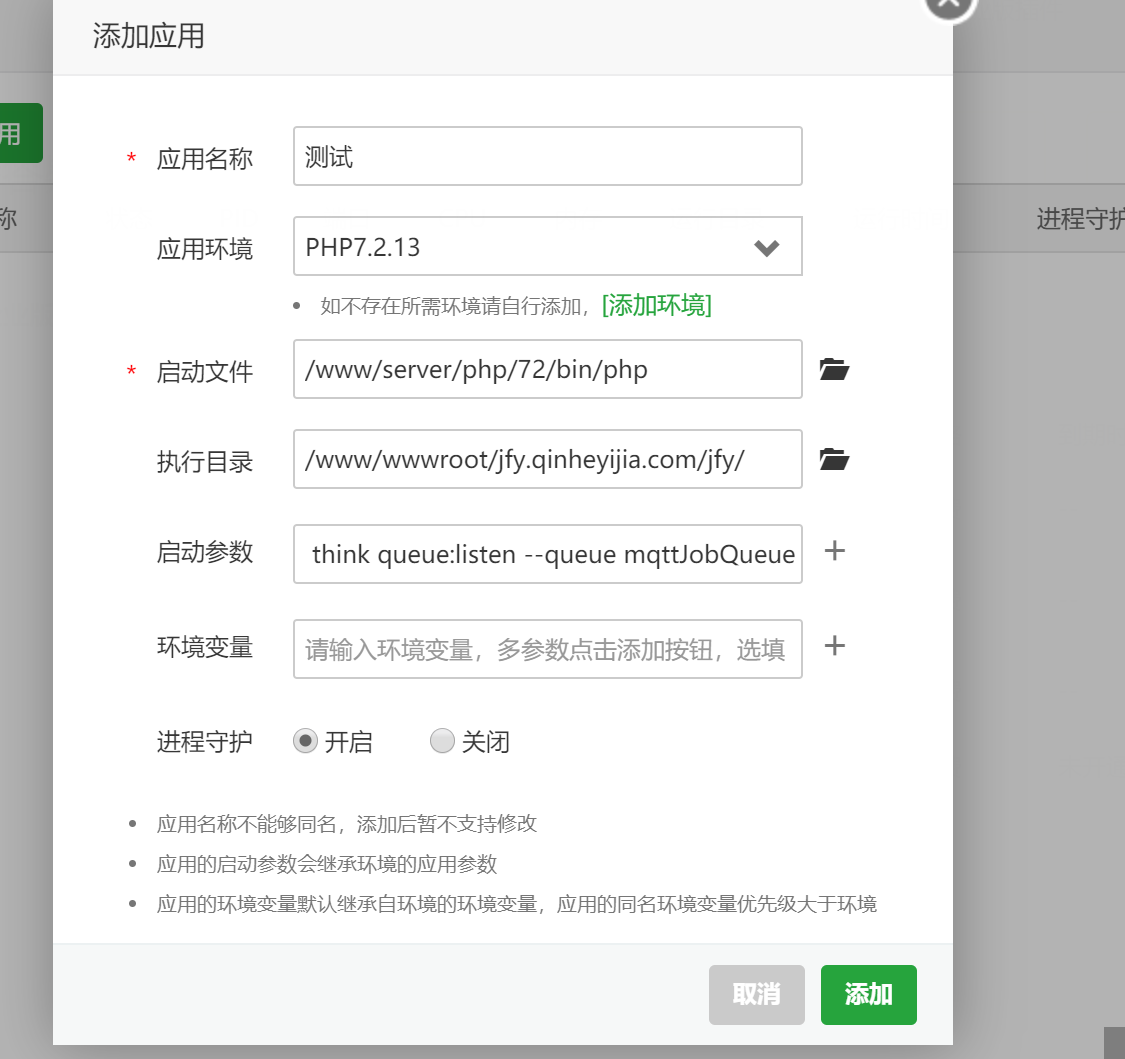84e1d6ea8e72b98e3e764ff7006cc95.png