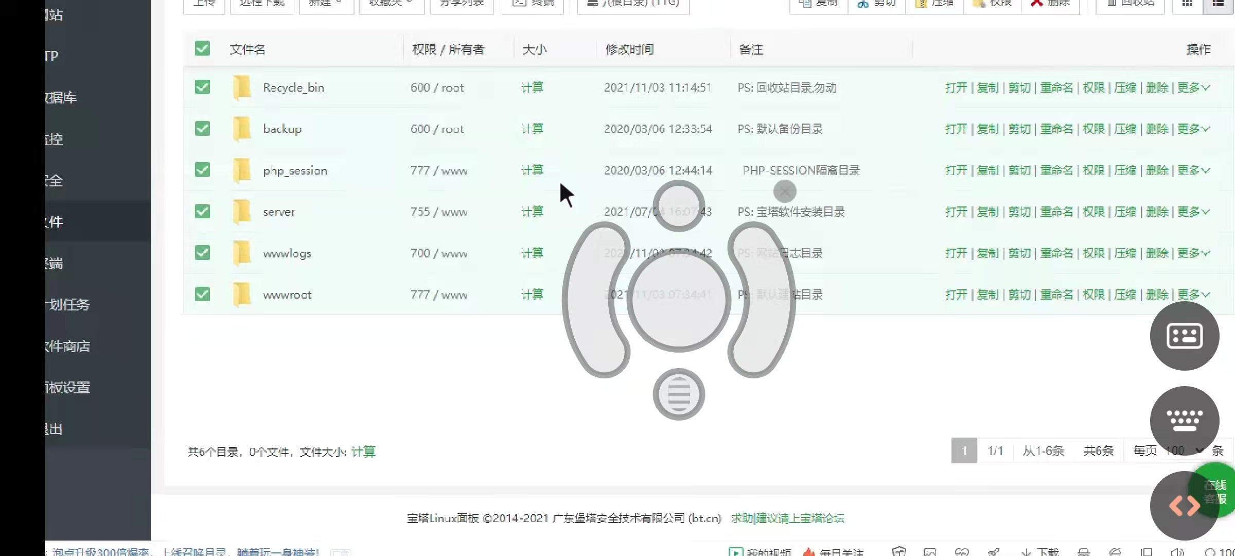 微信图片_20211103155710.jpg