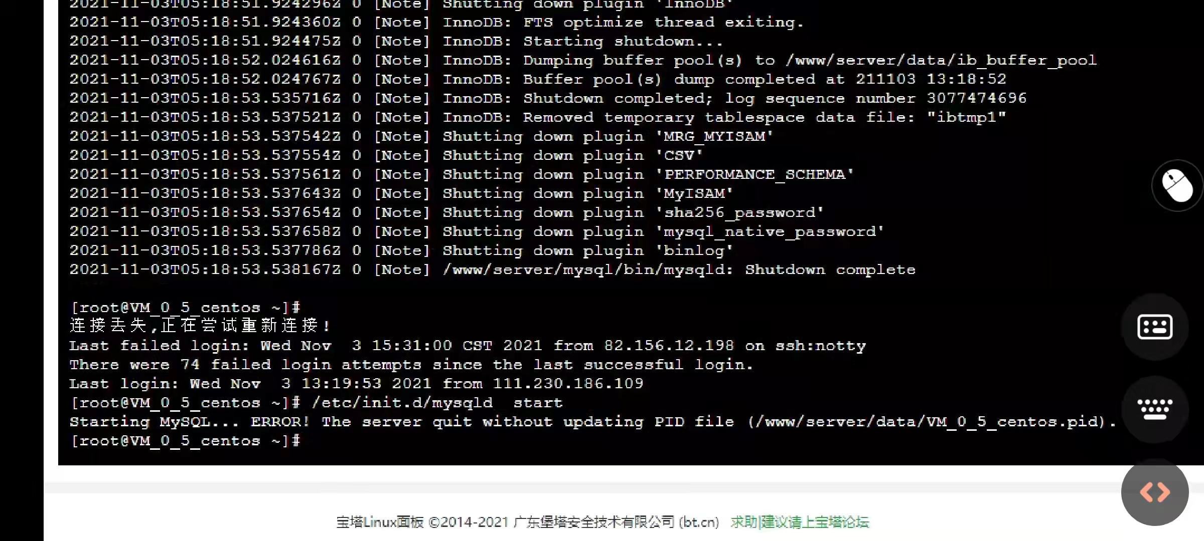 微信图片_20211103155723.jpg