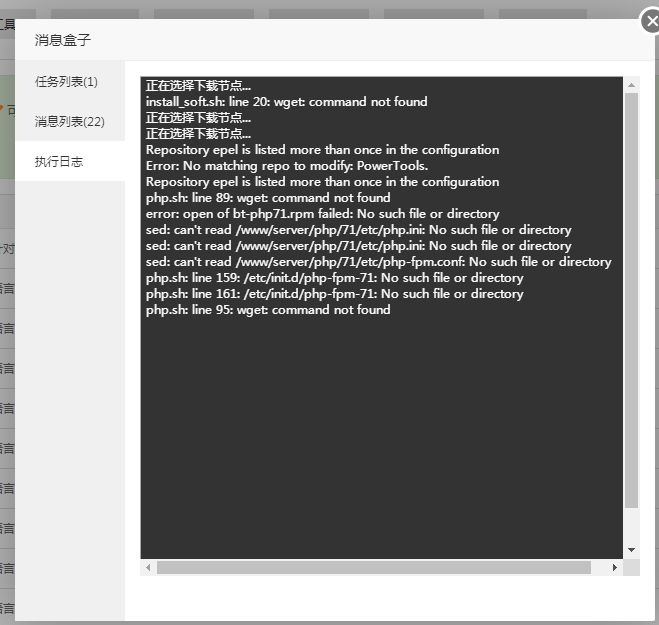 微信截图_20211103180244.png
