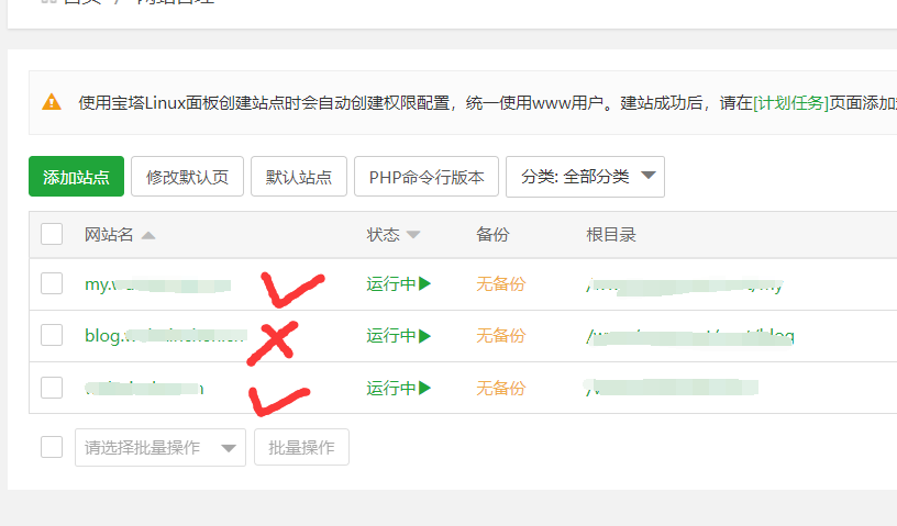 QQ图片20211103193651.png