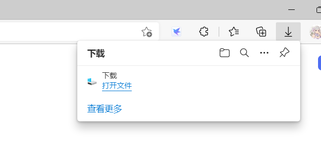 屏幕截图 2021-11-03 193453.png