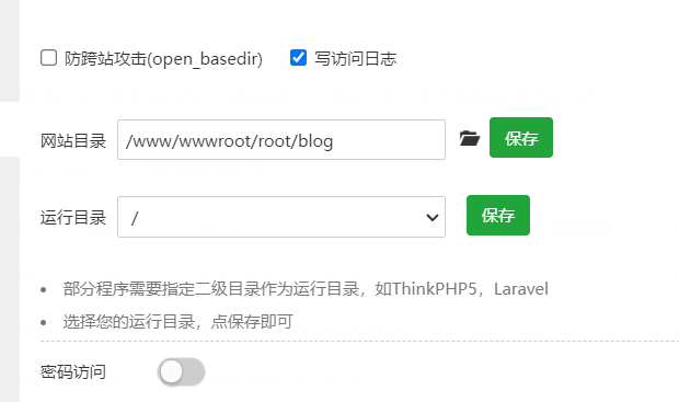 屏幕截图 2021-11-03 193515.png
