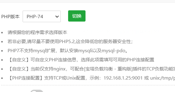 屏幕截图 2021-11-03 193535.png